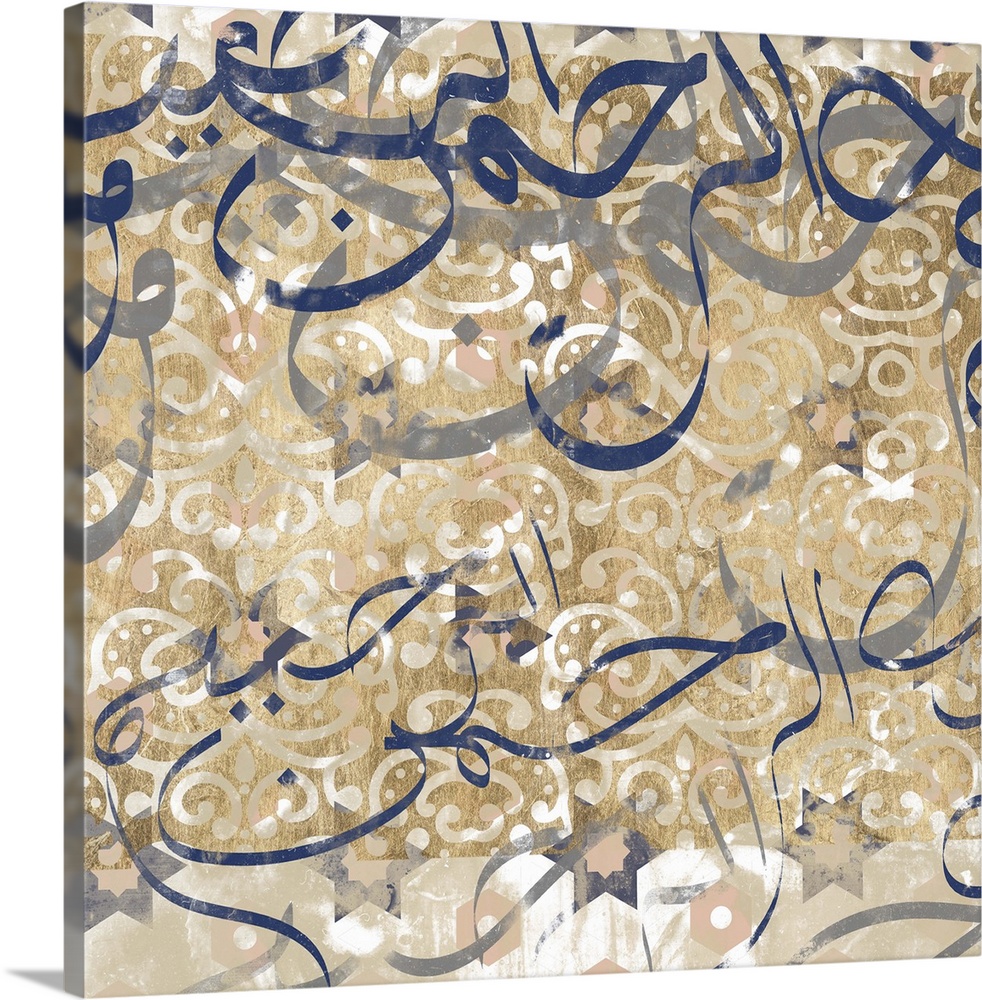 Contemporary abstract painting of Arabic calligraphy in blue against an abstract gold background.