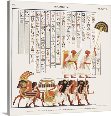 Egyptian Great Hall Illustration I