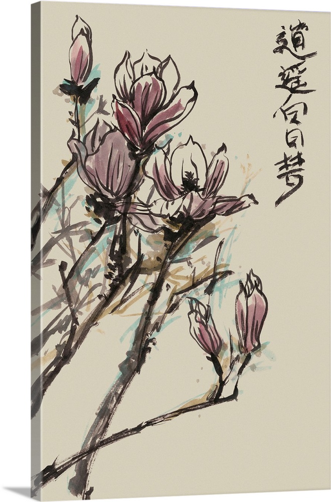 Chinese style artwork of blossoming magnolia flowers on branches with calligraphy.