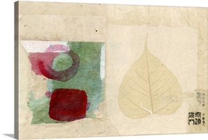 Modern Collage II Wall Art, Canvas Prints, Framed Prints, Wall Peels