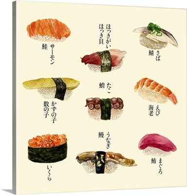 Sushi I