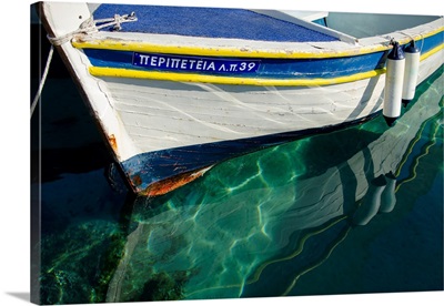 Workboats of Corfu, Greece IV