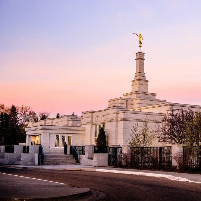 Edmonton Alberta Temple Wall Art & Canvas Prints Edmonton Alberta