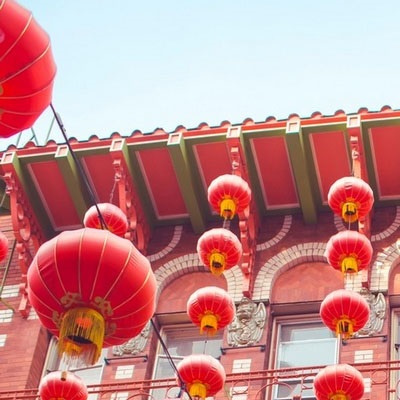 colorful photograph of Japanese lanterns